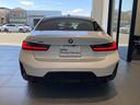 320d xDrive Mスポーツ 19インチアルミホイール ヘッドアップディスプレイ 電動トラン シートヒーター  ランバーサポート 純正前後ドライブレコーダー ハンズオフアシスト レンタカーアップ(12枚目)