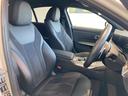 320d xDrive Mスポーツ 19インチアルミホイール ヘッドアップディスプレイ 電動トラン シートヒーター  ランバーサポート 純正前後ドライブレコーダー ハンズオフアシスト レンタカーアップ(16枚目)