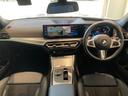 320d xDrive Mスポーツ 19インチアルミホイール ヘッドアップディスプレイ 電動トラン シートヒーター  ランバーサポート 純正前後ドライブレコーダー ハンズオフアシスト レンタカーアップ(25枚目)