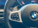 320d xDrive Mスポーツ 19インチアルミホイール ヘッドアップディスプレイ 電動トラン シートヒーター  ランバーサポート 純正前後ドライブレコーダー ハンズオフアシスト レンタカーアップ(28枚目)