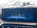 320d xDrive Mスポーツ 19インチアルミホイール ヘッドアップディスプレイ 電動トラン シートヒーター  ランバーサポート 純正前後ドライブレコーダー ハンズオフアシスト レンタカーアップ(33枚目)