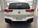 Ｘ２ ｘＤｒｉｖｅ　２０ｉ　Ｍスポーツハイラインパッケージ　アイコニックグロー　ブラックヴァーネスカレザー　ハーマンカードンスピーカー　ヘッドアップディスプレイ　純正前後ドラレコ　全方位カメラ　サンルーフ（6枚目）