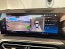 ４２０ｄ　ｘＤｒｉｖｅグランクーペ　Ｍスポーツ　カーブドディスプレイ　全方位カメラ　パークディスタンスコントロール　アクティブクルーズコントロール　ヘッドアップディスプレイ　ミラーＥＴＣ（28枚目）