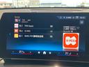 xDrive 20i Mスポーツハイラインパッケージ ブラックヴァーネスカレザー シートヒーター 電動リアゲート 全方位カメラ パークディスタンスコントロール ヘッドアップディスプレイ ハーマンカードンスピーカー 純正前後ドライブレコーダー(31枚目)