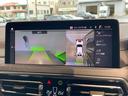ｘＤｒｉｖｅ　２０ｄ　Ｍスポーツ　ワンオーナー下取車　ブラックレザーシート　シートヒーター　全周囲カメラ　シートヒーター　純正ＴＶチューナー　ハンオフオシスト　純正ドライブレコーダー　社外レーダー探知機　１９インチアルミホイール（38枚目）