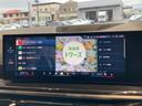 ｘＤｒｉｖｅ　３５ｄ　Ｍスポーツ　ワンオーナー下取車　コンフォートパッケージ　プラスパッケージ　２１インチアルミホイール　ｈａｒｍａｎｋａｒｄｏｎサラウンドスピーカー　４ゾーンエアコン　保温保冷ドリンクホルダ　純正前後ドライブレコーダ（36枚目）