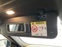ｘＤｒｉｖｅ　３５ｄ　Ｍスポーツ　ワンオーナー下取車　コンフォートパッケージ　プラスパッケージ　２１インチアルミホイール　ｈａｒｍａｎｋａｒｄｏｎサラウンドスピーカー　４ゾーンエアコン　保温保冷ドリンクホルダ　純正前後ドライブレコーダ（42枚目）