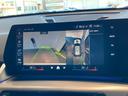 ｘＤｒｉｖｅ　２０ｄ　Ｍスポーツ　ワンオーナー　ヘッドアップディスプレイ　アクティブクルーズコントロール　シートヒーター　全方位カメラ　電動テールゲート　電動シート　パークディスタンスコントロール（38枚目）