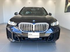 ��������轵�������Ǥ�����ǯ��ǯ�ϡ��ǣס����ߴ��֤����̵ٶȤȤ����Ƥ���������礬�������ޤ��� 3