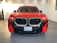 ��������轵�������Ǥ�����ǯ��ǯ�ϡ��ǣס����ߴ��֤����̵ٶȤȤ����Ƥ���������礬�������ޤ��� 3