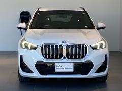 ��������轵�������Ǥ�����ǯ��ǯ�ϡ��ǣס����ߴ��֤����̵ٶȤȤ����Ƥ���������礬�������ޤ��� 3