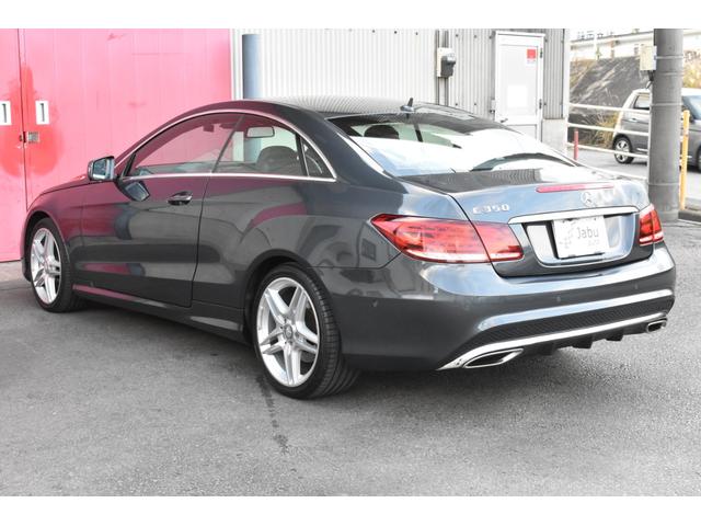 Ｅクラス Ｅ３５０　ＡＭＧパッケージ　Ｖ６　３．５ｌ　純正ナビ　全方位カメラ　ＥＴＣ　アダクティブクルーズコントロール　シートヒーター　ベンチレーション　ＬＥＤヘッドライト　パドルシフト　パークトロニック（6枚目）