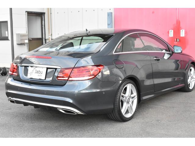 Ｅクラス Ｅ３５０　ＡＭＧパッケージ　Ｖ６　３．５ｌ　純正ナビ　全方位カメラ　ＥＴＣ　アダクティブクルーズコントロール　シートヒーター　ベンチレーション　ＬＥＤヘッドライト　パドルシフト　パークトロニック（7枚目）