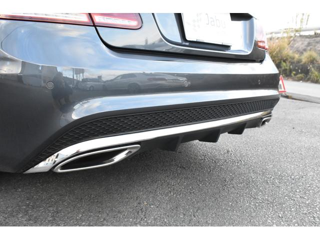 Ｅクラス Ｅ３５０　ＡＭＧパッケージ　Ｖ６　３．５ｌ　純正ナビ　全方位カメラ　ＥＴＣ　アダクティブクルーズコントロール　シートヒーター　ベンチレーション　ＬＥＤヘッドライト　パドルシフト　パークトロニック（10枚目）