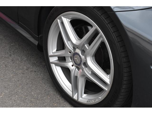 Ｅクラス Ｅ３５０　ＡＭＧパッケージ　Ｖ６　３．５ｌ　純正ナビ　全方位カメラ　ＥＴＣ　アダクティブクルーズコントロール　シートヒーター　ベンチレーション　ＬＥＤヘッドライト　パドルシフト　パークトロニック（14枚目）