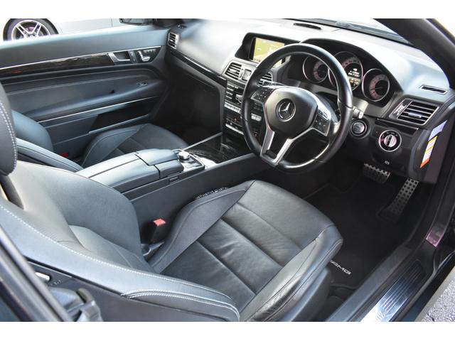 Ｅクラス Ｅ３５０　ＡＭＧパッケージ　Ｖ６　３．５ｌ　純正ナビ　全方位カメラ　ＥＴＣ　アダクティブクルーズコントロール　シートヒーター　ベンチレーション　ＬＥＤヘッドライト　パドルシフト　パークトロニック（15枚目）