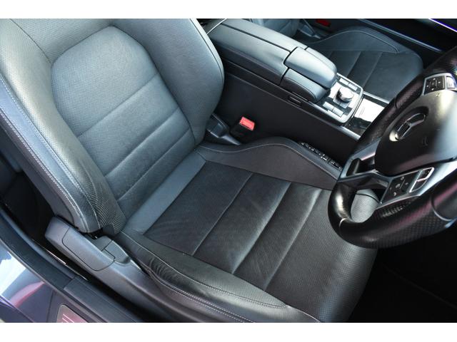 Ｅクラス Ｅ３５０　ＡＭＧパッケージ　Ｖ６　３．５ｌ　純正ナビ　全方位カメラ　ＥＴＣ　アダクティブクルーズコントロール　シートヒーター　ベンチレーション　ＬＥＤヘッドライト　パドルシフト　パークトロニック（17枚目）