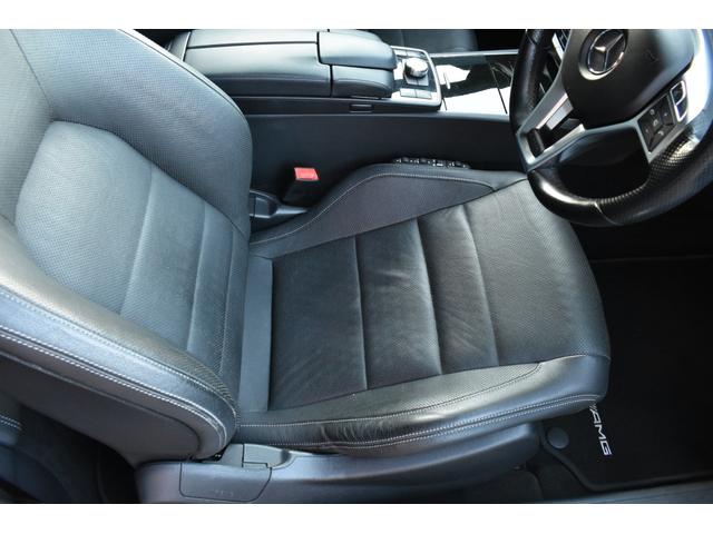 Ｅクラス Ｅ３５０　ＡＭＧパッケージ　Ｖ６　３．５ｌ　純正ナビ　全方位カメラ　ＥＴＣ　アダクティブクルーズコントロール　シートヒーター　ベンチレーション　ＬＥＤヘッドライト　パドルシフト　パークトロニック（18枚目）