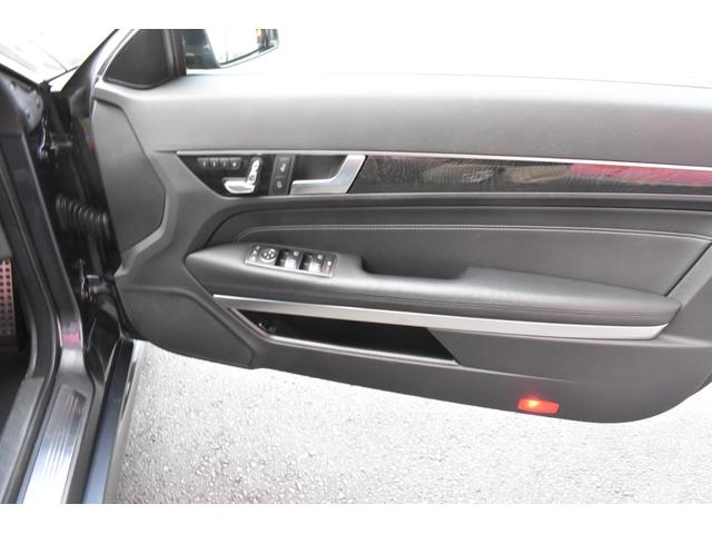 Ｅクラス Ｅ３５０　ＡＭＧパッケージ　Ｖ６　３．５ｌ　純正ナビ　全方位カメラ　ＥＴＣ　アダクティブクルーズコントロール　シートヒーター　ベンチレーション　ＬＥＤヘッドライト　パドルシフト　パークトロニック（22枚目）