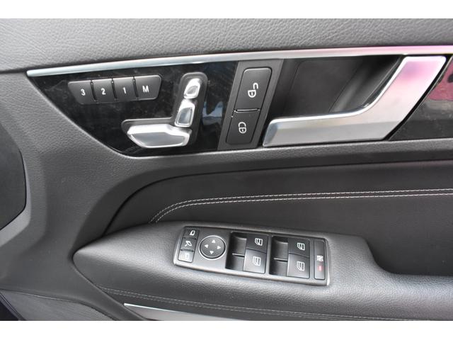 Ｅクラス Ｅ３５０　ＡＭＧパッケージ　Ｖ６　３．５ｌ　純正ナビ　全方位カメラ　ＥＴＣ　アダクティブクルーズコントロール　シートヒーター　ベンチレーション　ＬＥＤヘッドライト　パドルシフト　パークトロニック（23枚目）