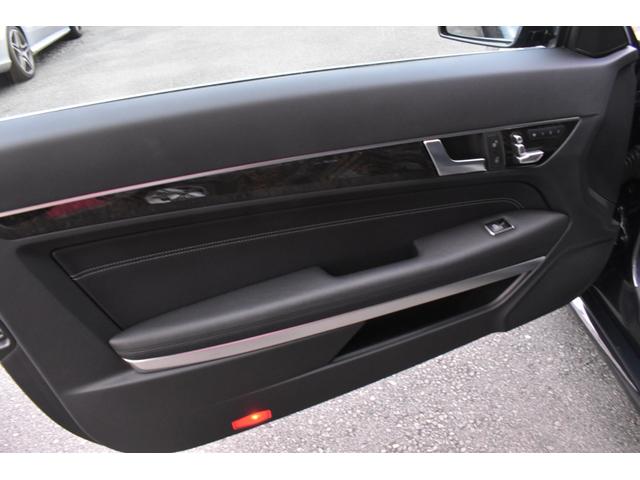 Ｅクラス Ｅ３５０　ＡＭＧパッケージ　Ｖ６　３．５ｌ　純正ナビ　全方位カメラ　ＥＴＣ　アダクティブクルーズコントロール　シートヒーター　ベンチレーション　ＬＥＤヘッドライト　パドルシフト　パークトロニック（24枚目）