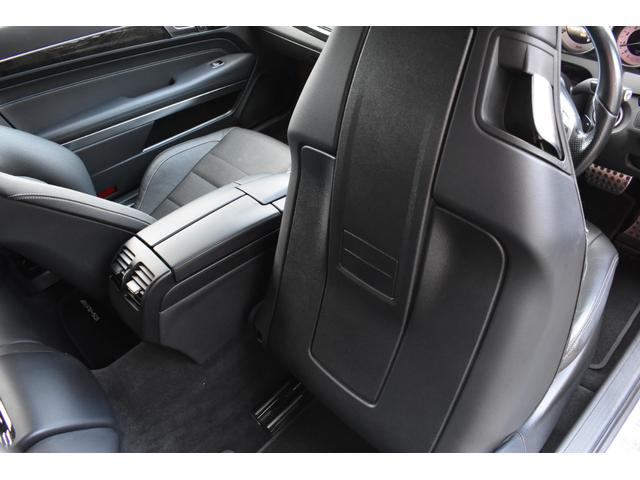 Ｅクラス Ｅ３５０　ＡＭＧパッケージ　Ｖ６　３．５ｌ　純正ナビ　全方位カメラ　ＥＴＣ　アダクティブクルーズコントロール　シートヒーター　ベンチレーション　ＬＥＤヘッドライト　パドルシフト　パークトロニック（28枚目）