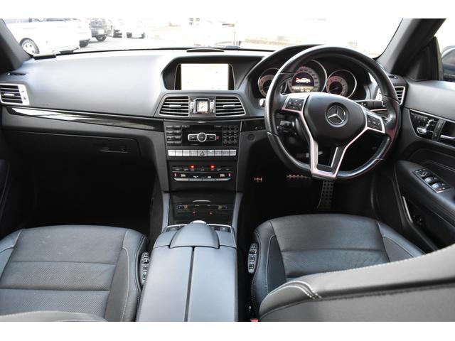 Ｅクラス Ｅ３５０　ＡＭＧパッケージ　Ｖ６　３．５ｌ　純正ナビ　全方位カメラ　ＥＴＣ　アダクティブクルーズコントロール　シートヒーター　ベンチレーション　ＬＥＤヘッドライト　パドルシフト　パークトロニック（29枚目）