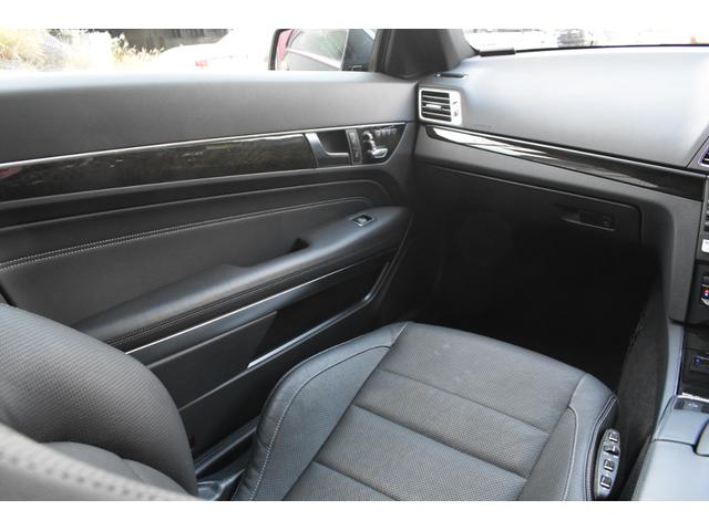 Ｅクラス Ｅ３５０　ＡＭＧパッケージ　Ｖ６　３．５ｌ　純正ナビ　全方位カメラ　ＥＴＣ　アダクティブクルーズコントロール　シートヒーター　ベンチレーション　ＬＥＤヘッドライト　パドルシフト　パークトロニック（30枚目）