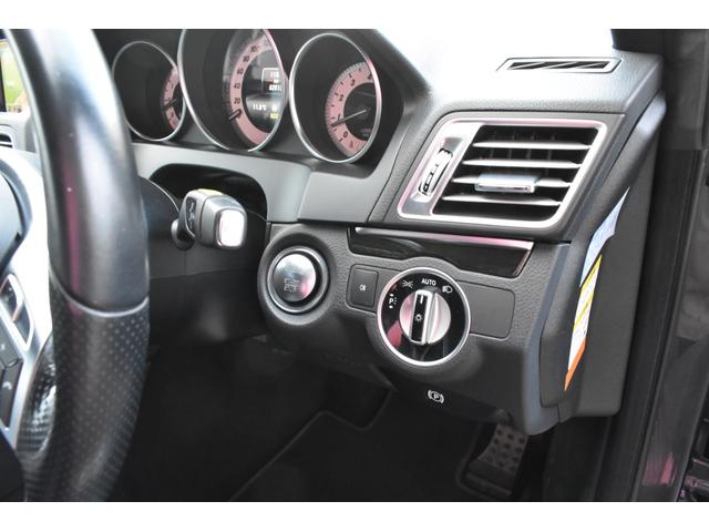 Ｅクラス Ｅ３５０　ＡＭＧパッケージ　Ｖ６　３．５ｌ　純正ナビ　全方位カメラ　ＥＴＣ　アダクティブクルーズコントロール　シートヒーター　ベンチレーション　ＬＥＤヘッドライト　パドルシフト　パークトロニック（34枚目）