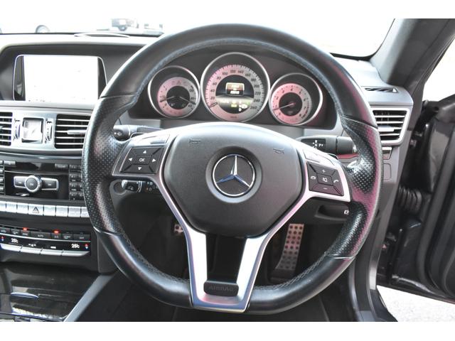 Ｅクラス Ｅ３５０　ＡＭＧパッケージ　Ｖ６　３．５ｌ　純正ナビ　全方位カメラ　ＥＴＣ　アダクティブクルーズコントロール　シートヒーター　ベンチレーション　ＬＥＤヘッドライト　パドルシフト　パークトロニック（35枚目）