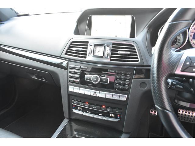 Ｅクラス Ｅ３５０　ＡＭＧパッケージ　Ｖ６　３．５ｌ　純正ナビ　全方位カメラ　ＥＴＣ　アダクティブクルーズコントロール　シートヒーター　ベンチレーション　ＬＥＤヘッドライト　パドルシフト　パークトロニック（36枚目）
