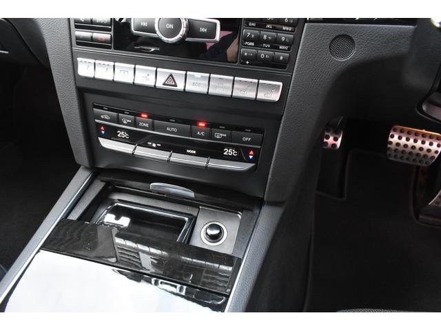 Ｅクラス Ｅ３５０　ＡＭＧパッケージ　Ｖ６　３．５ｌ　純正ナビ　全方位カメラ　ＥＴＣ　アダクティブクルーズコントロール　シートヒーター　ベンチレーション　ＬＥＤヘッドライト　パドルシフト　パークトロニック（37枚目）