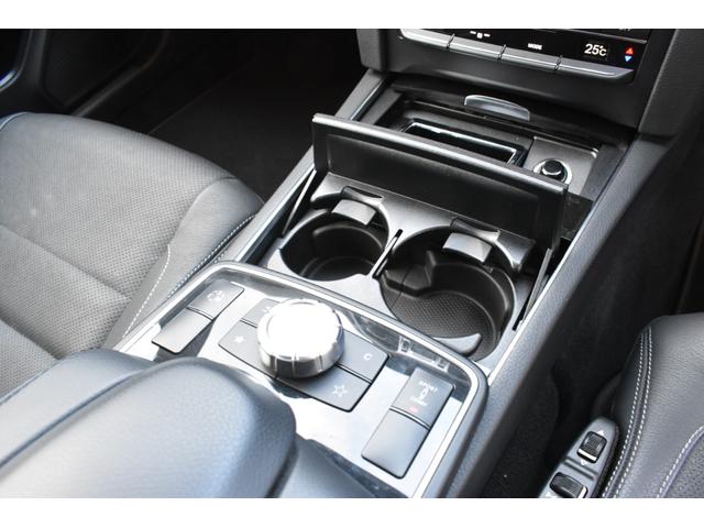 Ｅクラス Ｅ３５０　ＡＭＧパッケージ　Ｖ６　３．５ｌ　純正ナビ　全方位カメラ　ＥＴＣ　アダクティブクルーズコントロール　シートヒーター　ベンチレーション　ＬＥＤヘッドライト　パドルシフト　パークトロニック（38枚目）