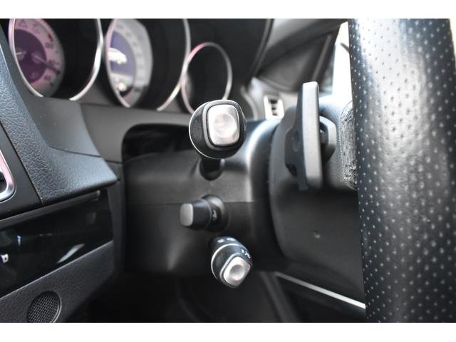 Ｅクラス Ｅ３５０　ＡＭＧパッケージ　Ｖ６　３．５ｌ　純正ナビ　全方位カメラ　ＥＴＣ　アダクティブクルーズコントロール　シートヒーター　ベンチレーション　ＬＥＤヘッドライト　パドルシフト　パークトロニック（40枚目）