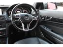 Ｅ３５０　ＡＭＧパッケージ　Ｖ６　３．５ｌ　純正ナビ　全方位カメラ　ＥＴＣ　アダクティブクルーズコントロール　シートヒーター　ベンチレーション　ＬＥＤヘッドライト　パドルシフト　パークトロニック（33枚目）