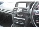 Ｅ３５０　ＡＭＧパッケージ　Ｖ６　３．５ｌ　純正ナビ　全方位カメラ　ＥＴＣ　アダクティブクルーズコントロール　シートヒーター　ベンチレーション　ＬＥＤヘッドライト　パドルシフト　パークトロニック（36枚目）
