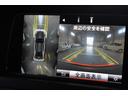 Ｅ３５０　ＡＭＧパッケージ　Ｖ６　３．５ｌ　純正ナビ　全方位カメラ　ＥＴＣ　アダクティブクルーズコントロール　シートヒーター　ベンチレーション　ＬＥＤヘッドライト　パドルシフト　パークトロニック（44枚目）