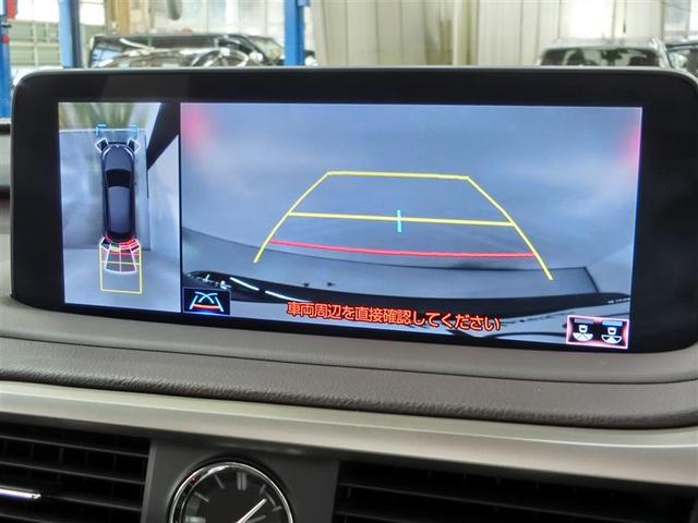 ＲＸ３００　バージョンＬ　ＣＰＯ認定中古車２年保証　衝突被害軽減ブレーキ　ペダル踏み間違い時加速抑制装置　ＬＥＤヘッドランプ　ブラインドスポットモニター　本革シート　パノラマルーフ　シートヒーター　ドライブレコーダー(12枚目)