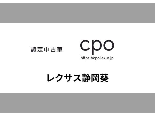 ＲＸ４５０ｈ　Ｆスポーツ　ＣＰＯ認定中古車２年保証　衝突被害軽減ブレーキ　２０インチアルミ　パノラマルーフ　パワーバックドア　ＬＥＤヘッドランプ　レーダークルーズコントロール　本革シート　ヘッドアップディスプレイ　社外マフラー(2枚目)