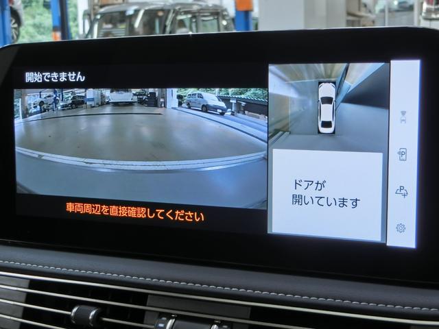 LS LS500h Iパッケージ レクサス認定中古車保証 ムーンルーフ 本革シート20インチランフラットタイヤ&アルミホイール サンルーフ LEDヘッドライト(8枚目)