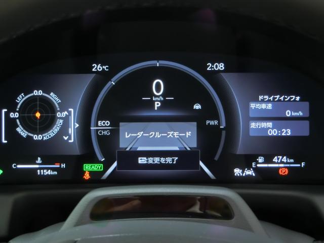 LS LS500h Iパッケージ レクサス認定中古車保証 ムーンルーフ 本革シート20インチランフラットタイヤ&アルミホイール サンルーフ LEDヘッドライト(9枚目)