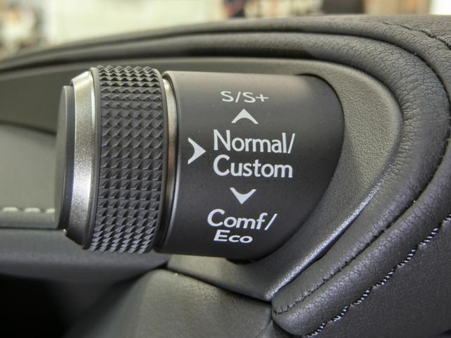 LS LS500h Iパッケージ レクサス認定中古車保証 ムーンルーフ 本革シート20インチランフラットタイヤ&アルミホイール サンルーフ LEDヘッドライト(11枚目)