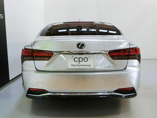 LS LS500h Iパッケージ レクサス認定中古車保証 ムーンルーフ 本革シート20インチランフラットタイヤ&アルミホイール サンルーフ LEDヘッドライト(26枚目)