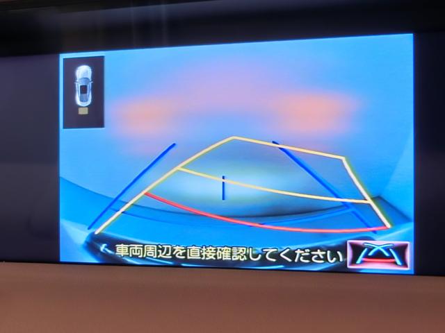LC LC500 コンバーチブル レクサス認定中古車 ヘッドアップディスプレイ 衝突被害軽減ブレーキ レザーシート アダクティブクルーズコントロール 純正ナビゲーション バックカメラ(8枚目)