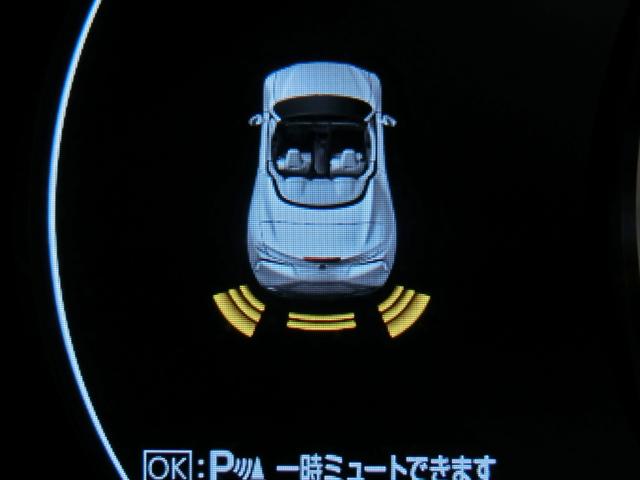 LC LC500 コンバーチブル レクサス認定中古車 ヘッドアップディスプレイ 衝突被害軽減ブレーキ レザーシート アダクティブクルーズコントロール 純正ナビゲーション バックカメラ(15枚目)