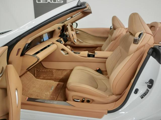 LC LC500 コンバーチブル レクサス認定中古車 ヘッドアップディスプレイ 衝突被害軽減ブレーキ レザーシート アダクティブクルーズコントロール 純正ナビゲーション バックカメラ(21枚目)