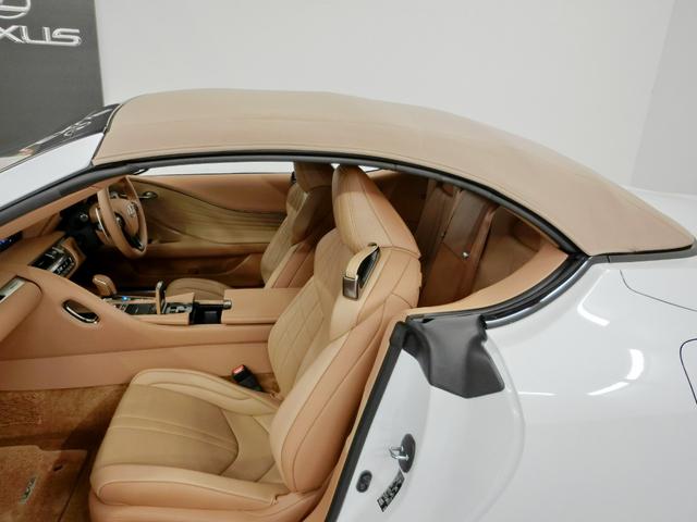 LC LC500 コンバーチブル レクサス認定中古車 ヘッドアップディスプレイ 衝突被害軽減ブレーキ レザーシート アダクティブクルーズコントロール 純正ナビゲーション バックカメラ(23枚目)