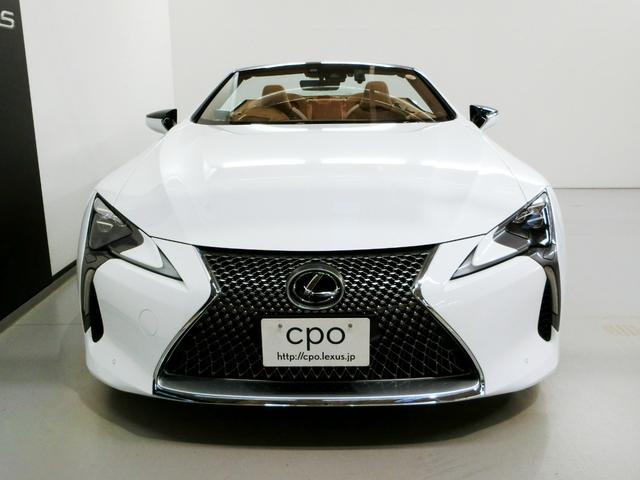 LC LC500 コンバーチブル レクサス認定中古車 ヘッドアップディスプレイ 衝突被害軽減ブレーキ レザーシート アダクティブクルーズコントロール 純正ナビゲーション バックカメラ(27枚目)
