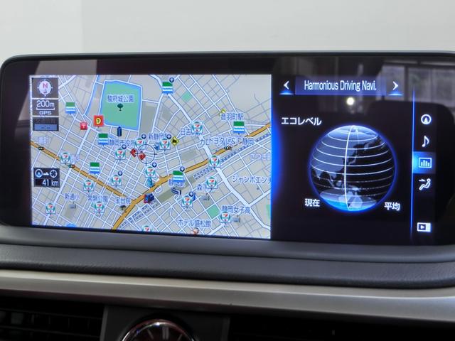 ＲＸ ＲＸ３００　Ｆスポーツ　レクサス認定中古車（ＣＰＯ）　パノラマルーフ（チルト＆アウタースライド式）ルーフレール　パノラミックビューモニター　ブラインドスポットモニター〔ＢＳＭ〕　スペアタイヤ（7枚目）