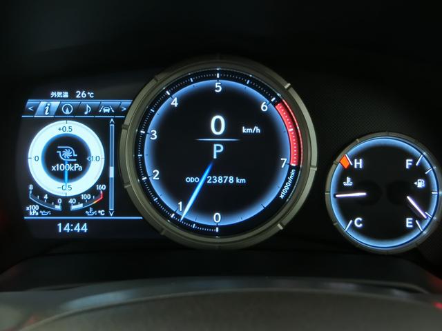 ＲＸ ＲＸ３００　Ｆスポーツ　レクサス認定中古車（ＣＰＯ）　パノラマルーフ（チルト＆アウタースライド式）ルーフレール　パノラミックビューモニター　ブラインドスポットモニター〔ＢＳＭ〕　スペアタイヤ（12枚目）